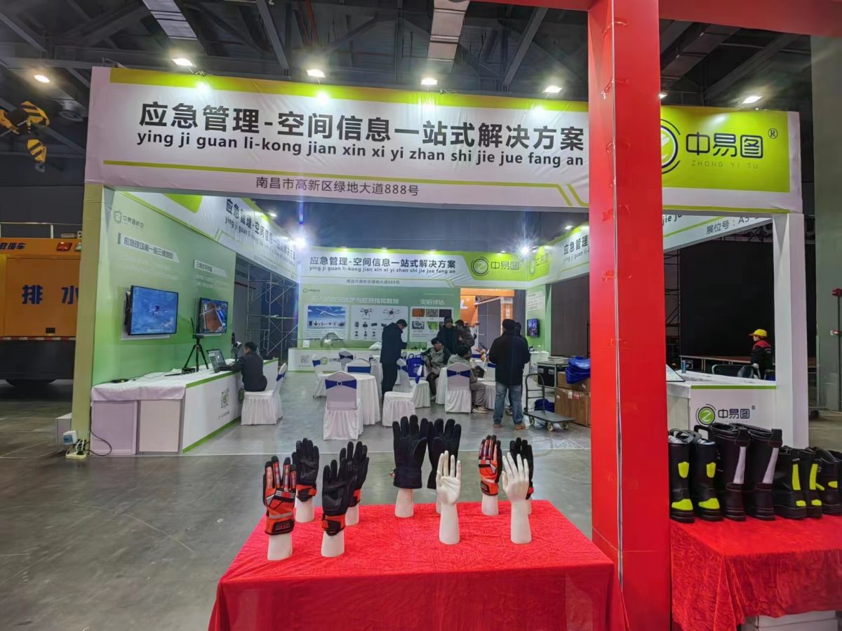 美國展會設(shè)計公司的設(shè)計理念與風格(圖1) 美國展會設(shè)計公司的設(shè)計理念與風格