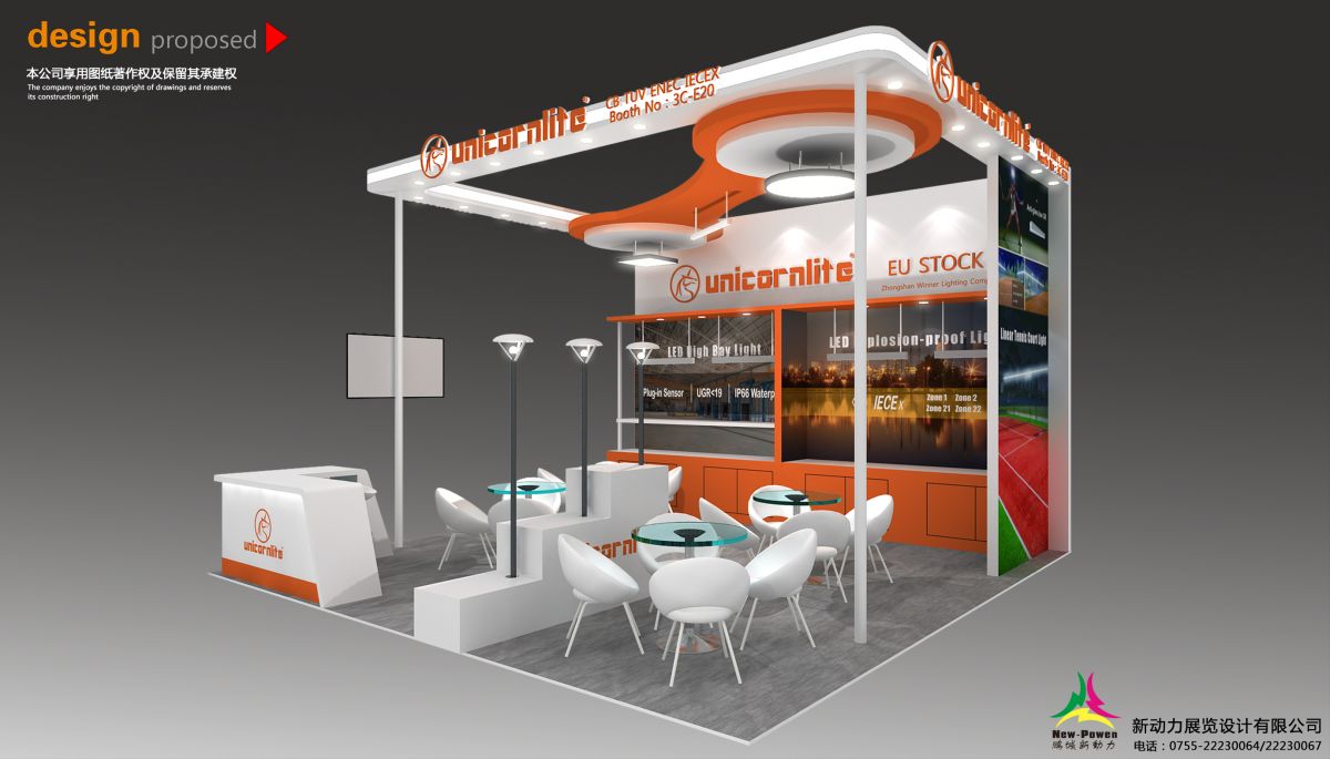 武漢展會展臺設(shè)計搭建的注意事項