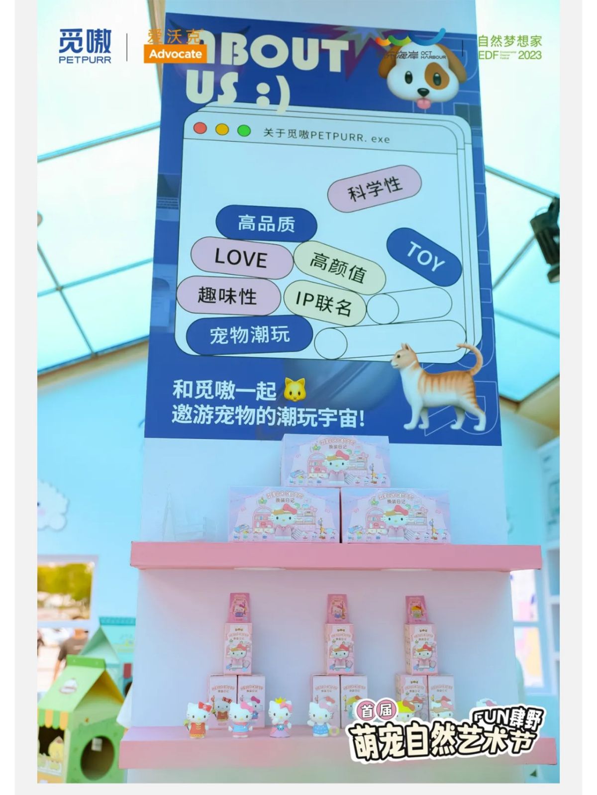 深圳展覽搭建我們的搭建速度能否滿足您的緊急需求？