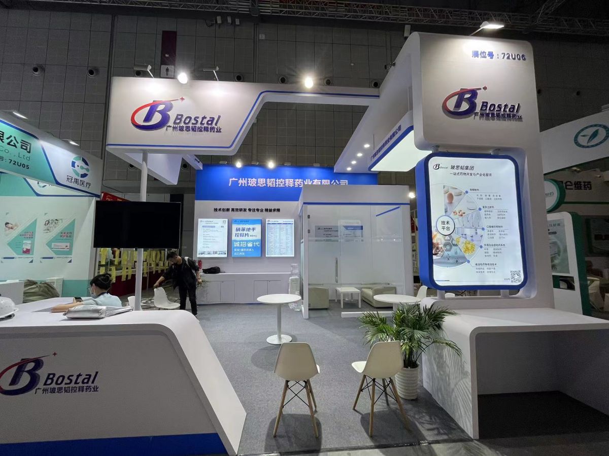 解析美國展臺設(shè)計搭建的流行風(fēng)格(圖1) 解析美國展臺設(shè)計搭建的流行風(fēng)格