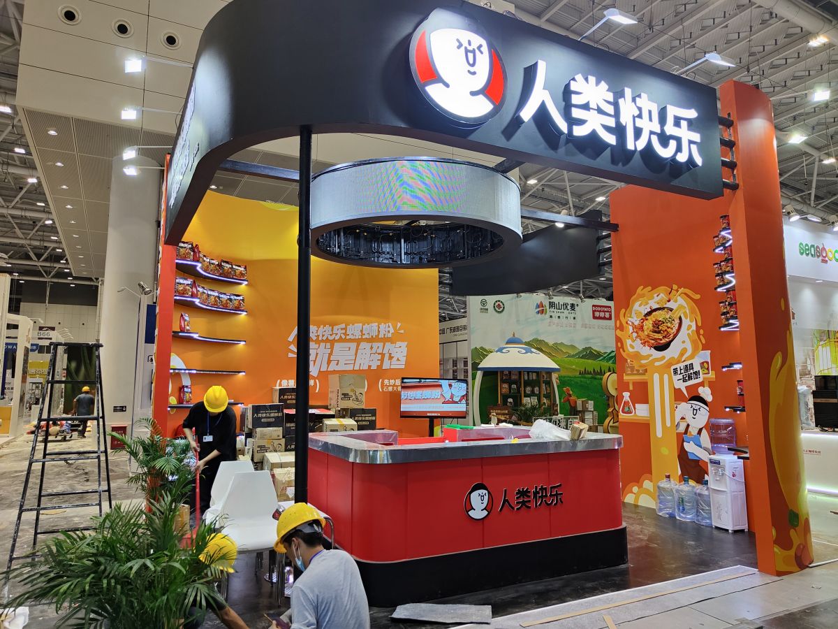 美國展會材料選擇與搭建質(zhì)量的關(guān)系(圖1) 美國展會材料選擇與搭建質(zhì)量的關(guān)系