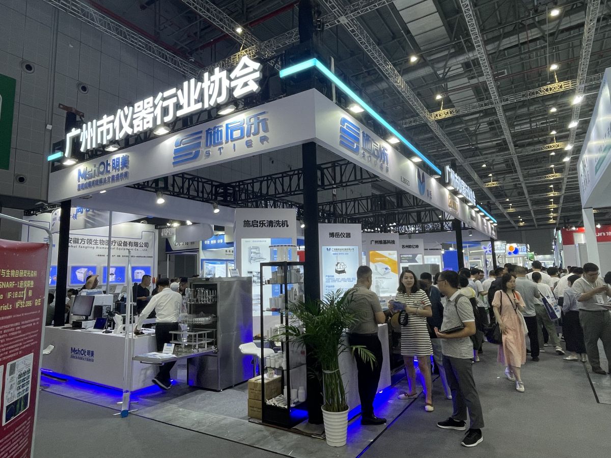 武漢展會展廳設計搭建的最新趨勢