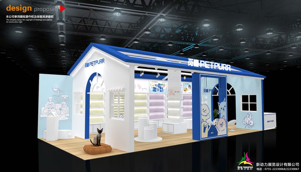 美國(guó)展會(huì)設(shè)計(jì)與搭建指南(圖1) 美國(guó)展會(huì)設(shè)計(jì)與搭建指南