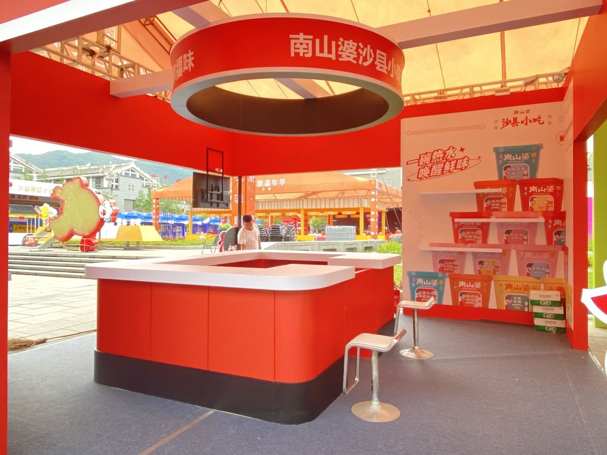 美國展會如何搭建高效能且節(jié)約成本的解決方案