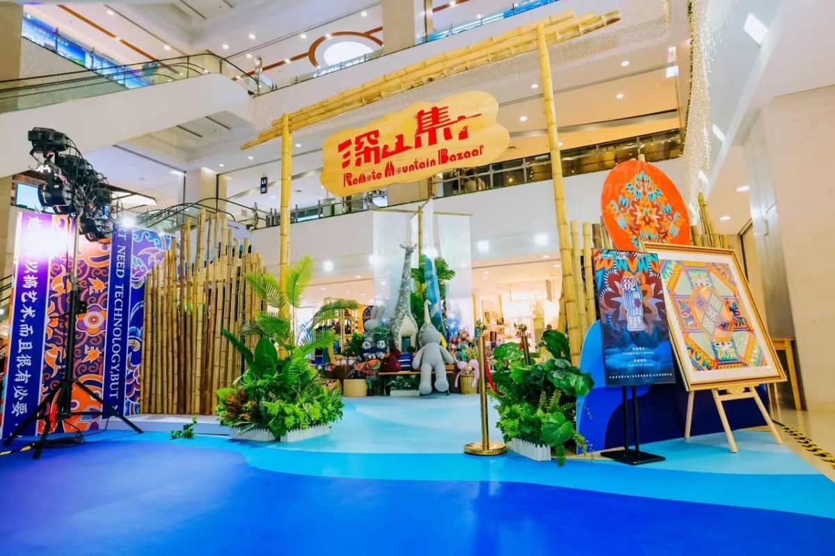 美國展會搭建企業(yè)的市場分析