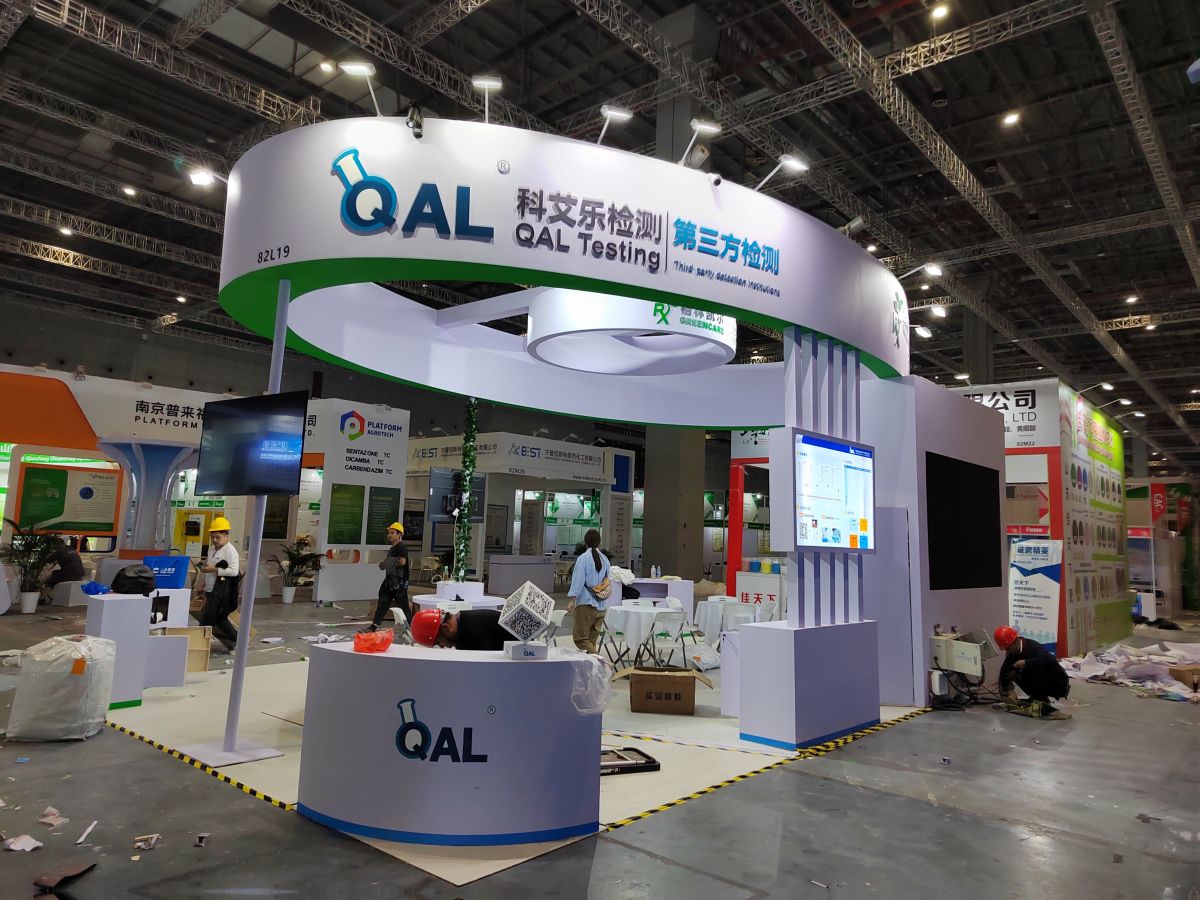 成功案例分享:美國(guó)展臺(tái)設(shè)計(jì)搭建的經(jīng)典之作(圖1) 成功案例分享:美國(guó)展臺(tái)設(shè)計(jì)搭建的經(jīng)典之作