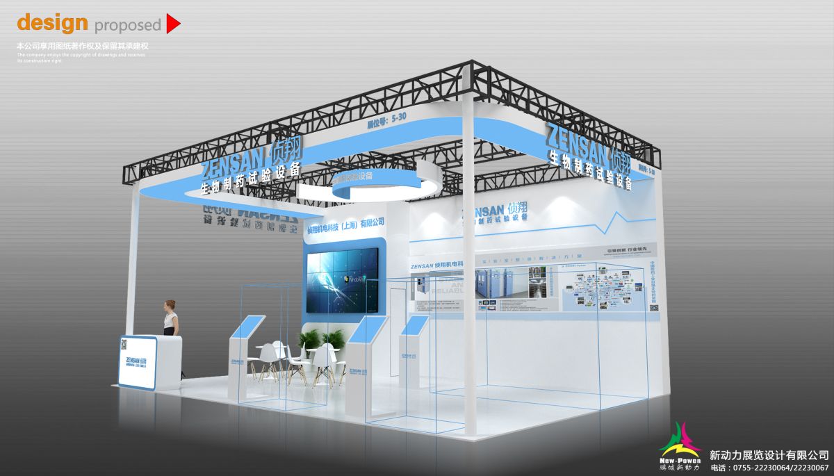 杭州展位搭建公司：自營(yíng)工廠的優(yōu)勢(shì)如何體現(xiàn)在展覽服務(wù)中？