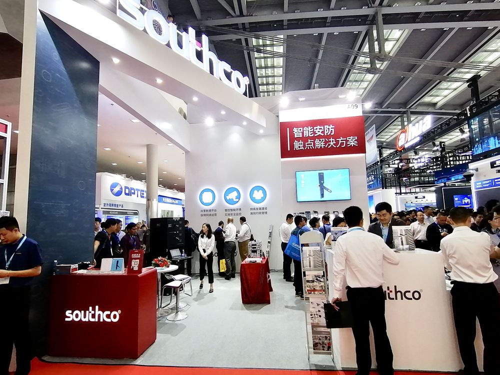 美國展會搭建的裝修藝術(shù)與設(shè)計探討(圖1) 美國展會搭建的裝修藝術(shù)與設(shè)計探討