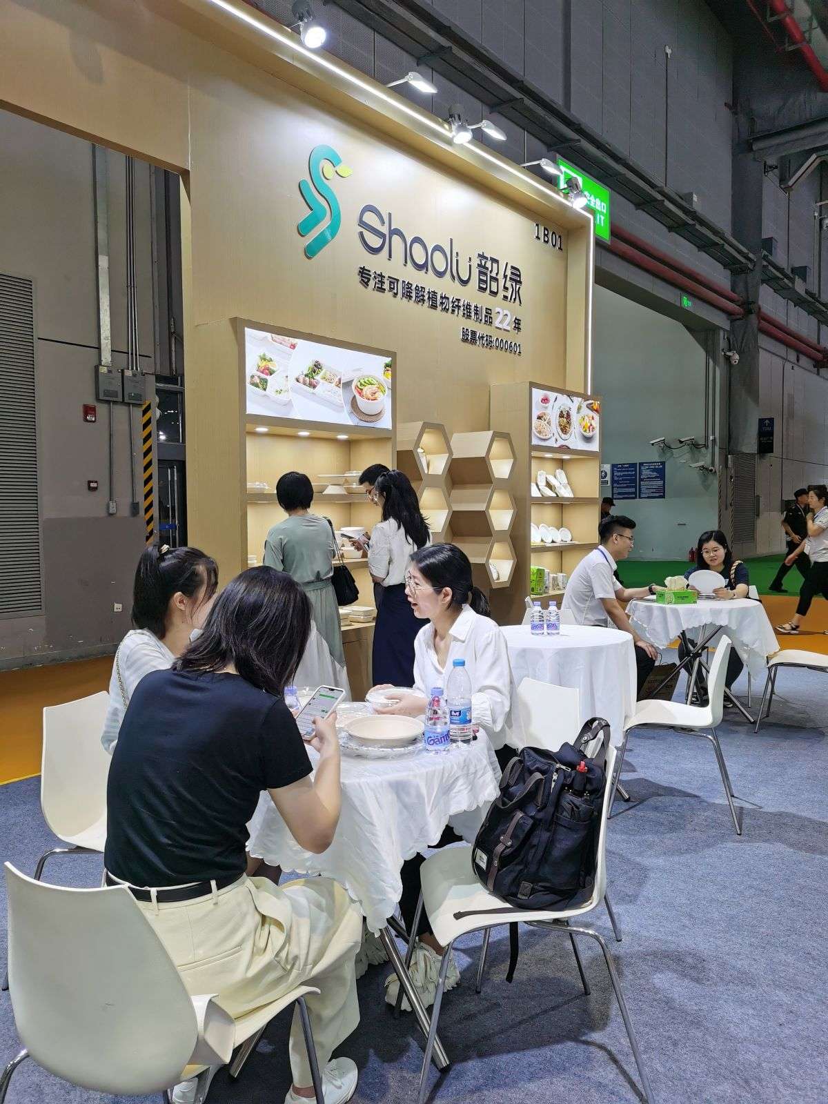 簡易型美國展會搭建解決方案(圖1) 簡易型美國展會搭建解決方案