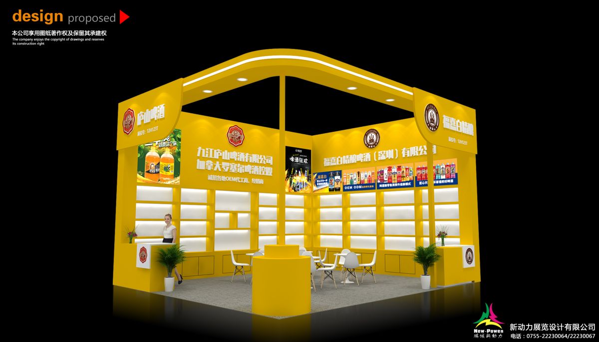 了解美國展會搭建的預(yù)算與成本控制