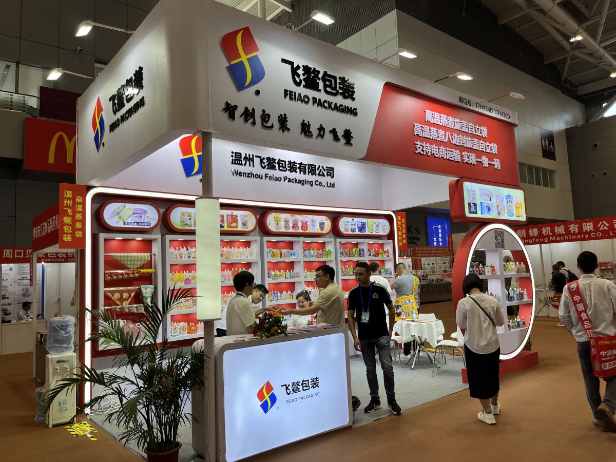 美國展會搭建企業(yè)的競爭與合作(圖1) 美國展會搭建企業(yè)的競爭與合作