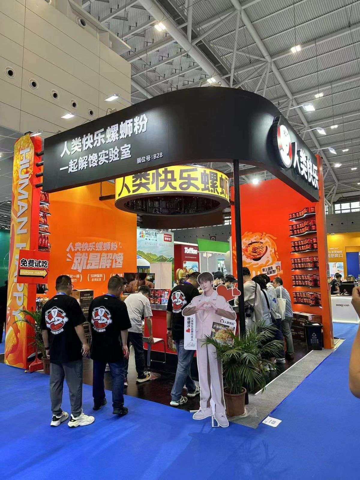 精選美國展會搭建企業(yè)推薦與比較(圖1) 精選美國展會搭建企業(yè)推薦與比較