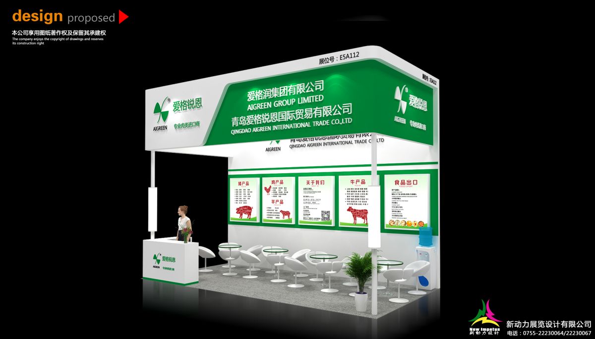 高效搭建美國展會的策略與操作方法