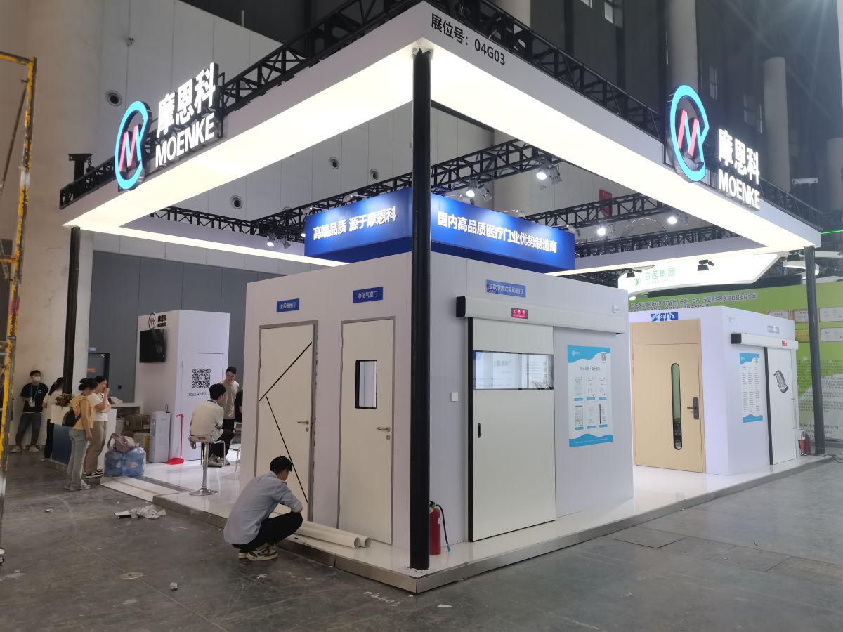 武漢展會設(shè)計搭建工廠的工藝與材料選擇(圖1) 武漢展會設(shè)計搭建工廠的工藝與材料選擇