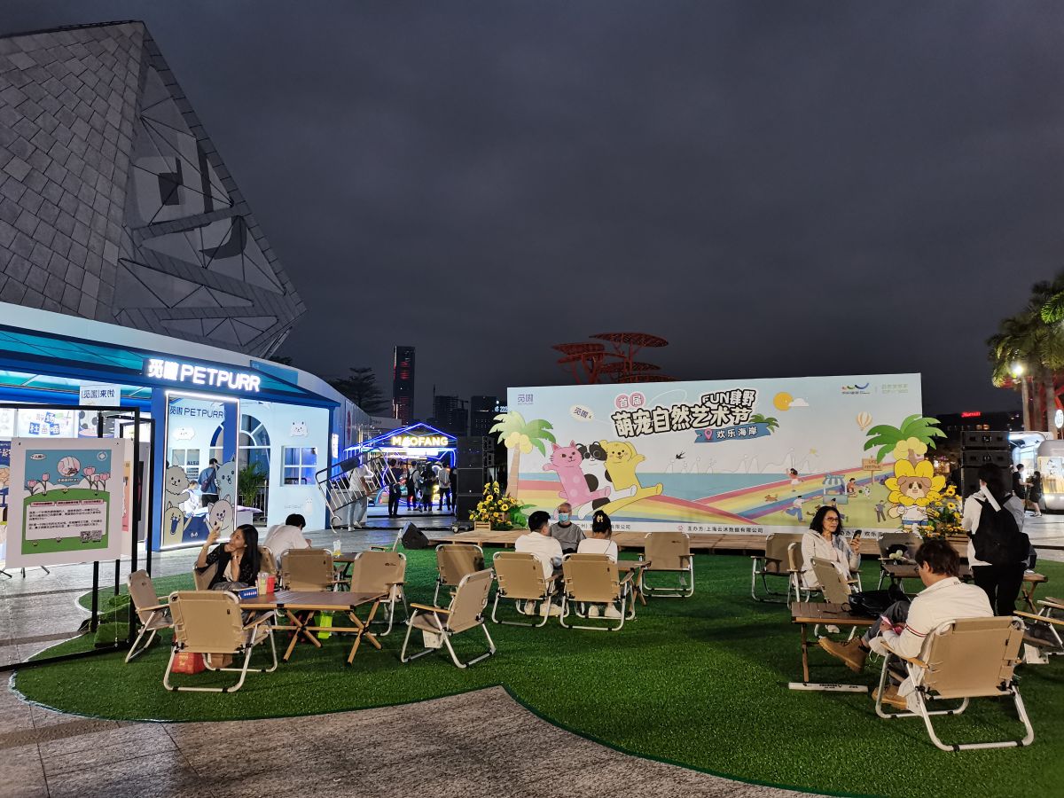 深入解析美國CES展會的搭建流程