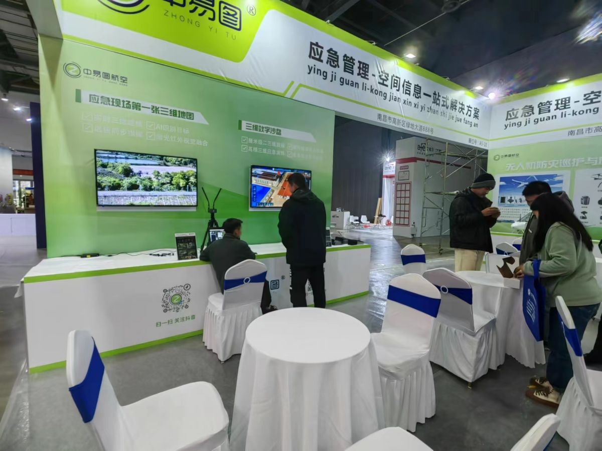 迪拜展臺設(shè)計搭建:打造奢華與創(chuàng)新的完美結(jié)合(圖1) 迪拜展臺設(shè)計搭建:打造奢華與創(chuàng)新的完美結(jié)合