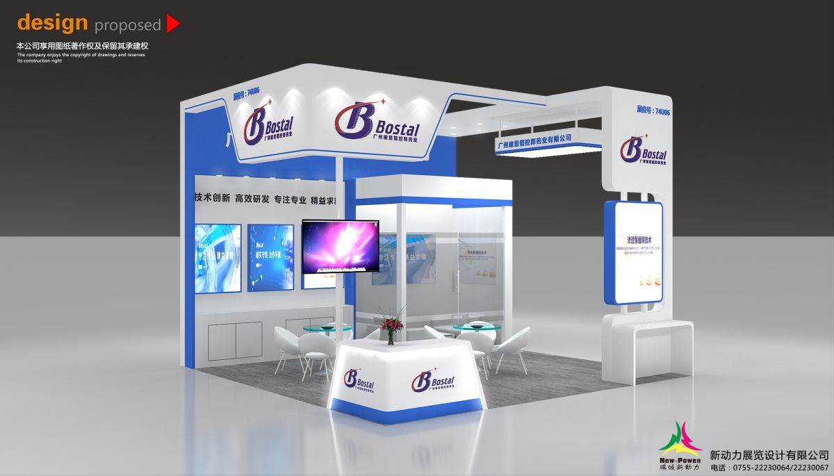 迪拜展覽施工工廠：為何我們的全球資源能為您的展覽帶來優(yōu)勢？