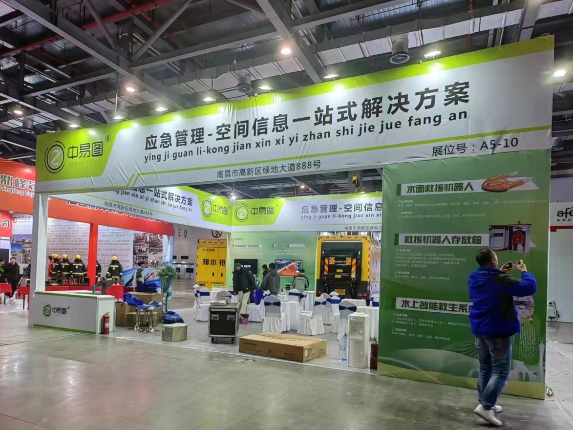 美國的展會搭建趨勢與文化解析(圖1) 美國的展會搭建趨勢與文化解析