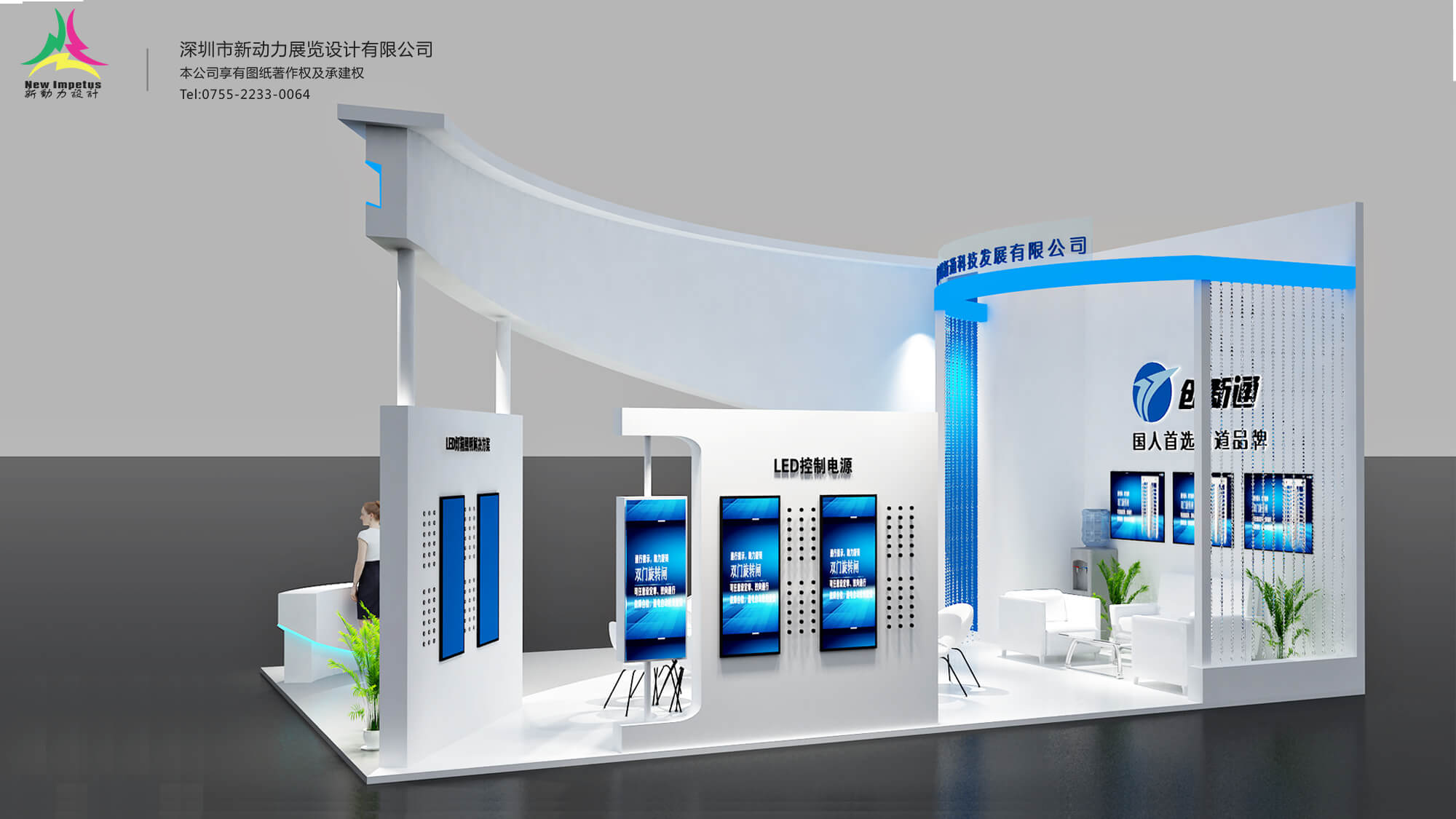 打造美國設(shè)計(jì)展會(huì)的獨(dú)特搭建風(fēng)格(圖1) 打造美國設(shè)計(jì)展會(huì)的獨(dú)特搭建風(fēng)格