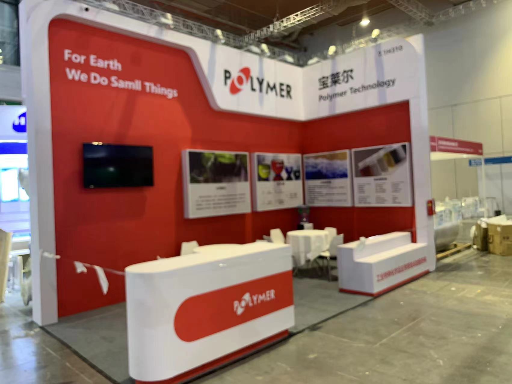 了解美國石材在展會搭建中的應(yīng)用(圖1) 了解美國石材在展會搭建中的應(yīng)用