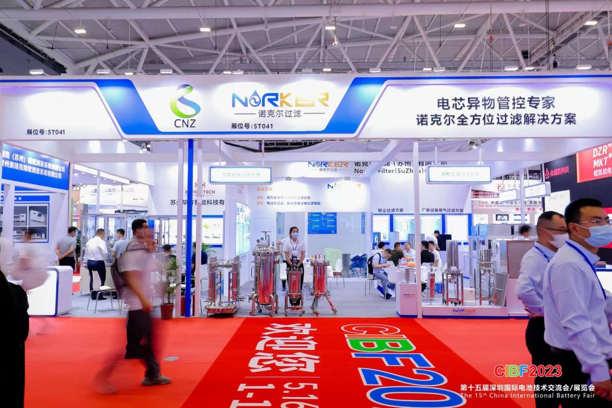 美國展會搭建企業(yè)的合作與選擇(圖1) 美國展會搭建企業(yè)的合作與選擇