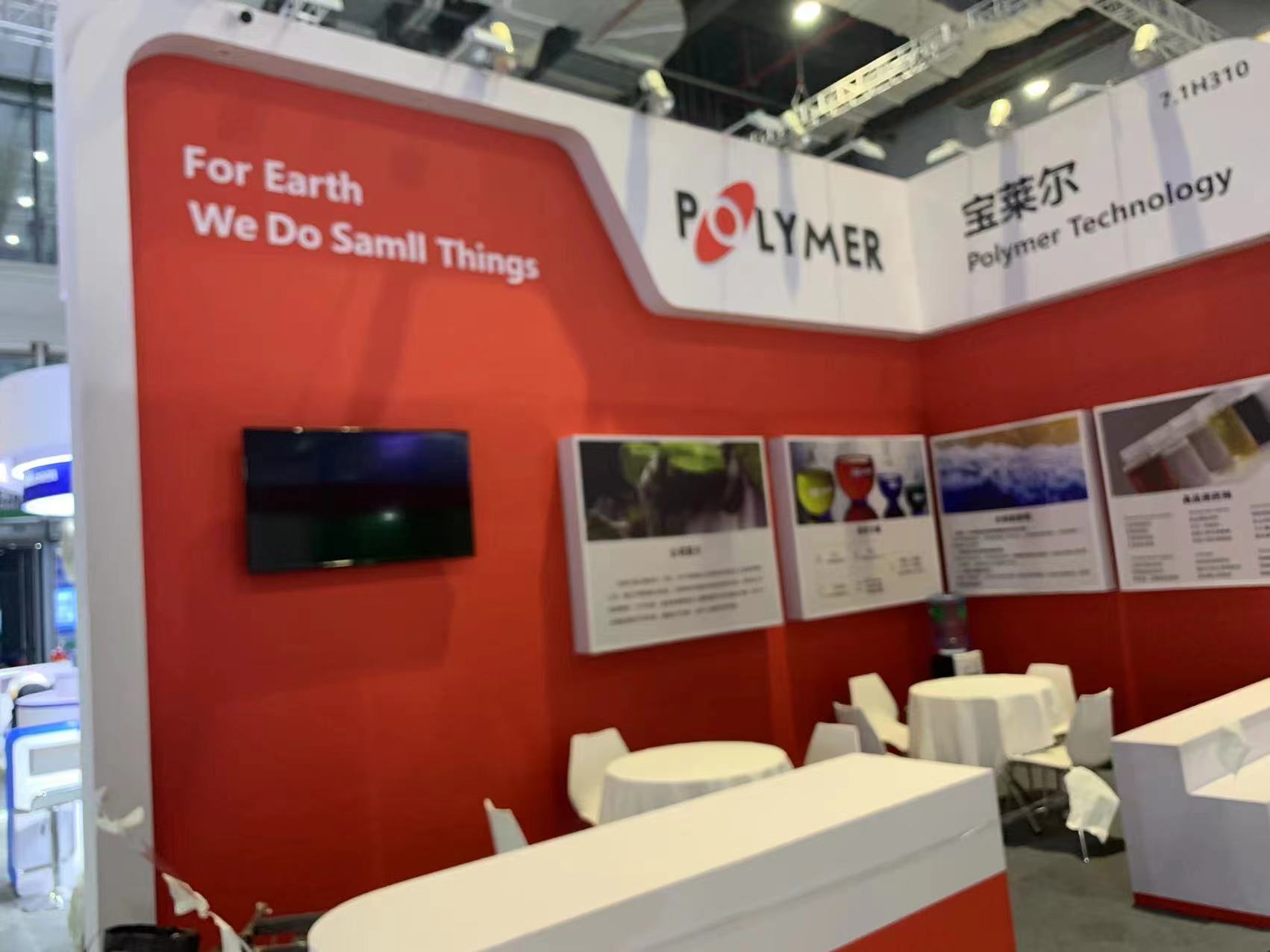 廣州展臺設(shè)計揭秘設(shè)計能力背后的創(chuàng)新思維