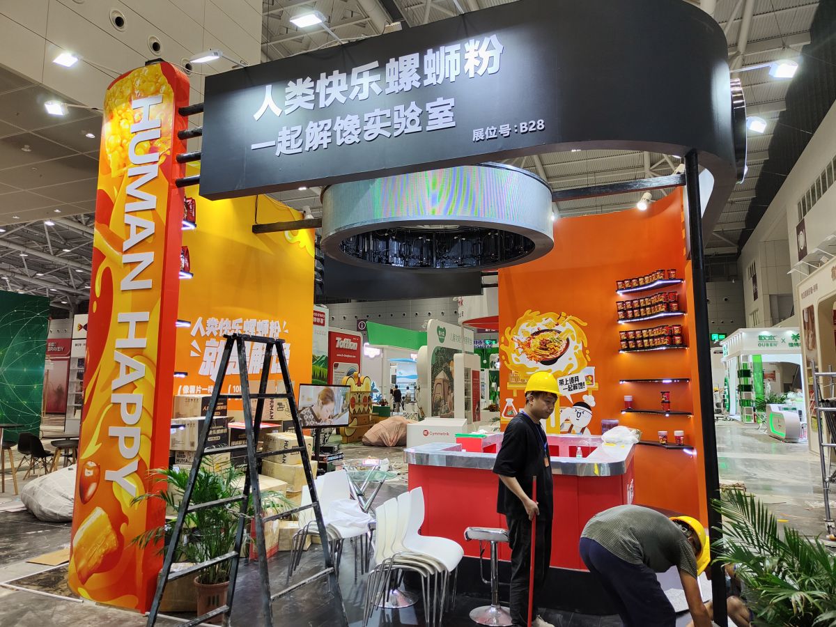 了解美國展位設計的文化背景與風格偏好(圖1) 了解美國展位設計的文化背景與風格偏好