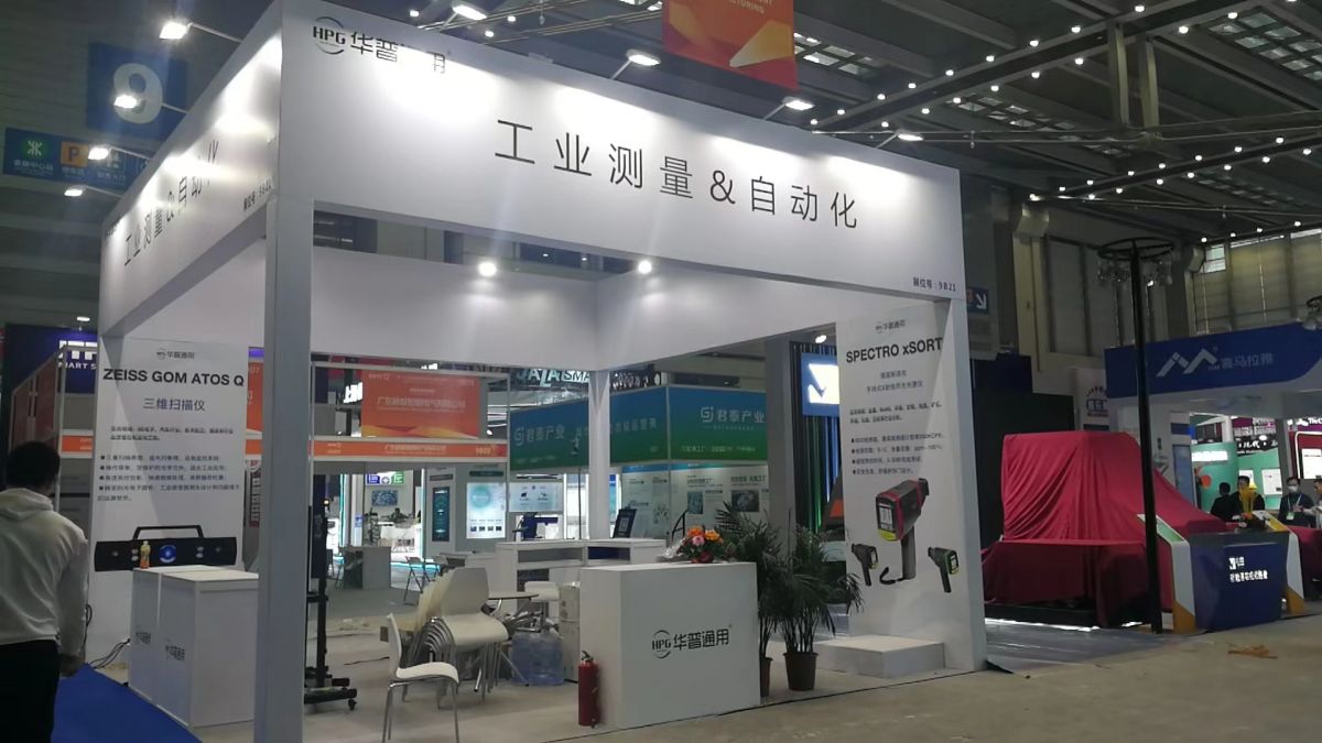 武漢展會(huì)展臺(tái)設(shè)計(jì)搭建的實(shí)踐與思考(圖1) 武漢展會(huì)展臺(tái)設(shè)計(jì)搭建的實(shí)踐與思考