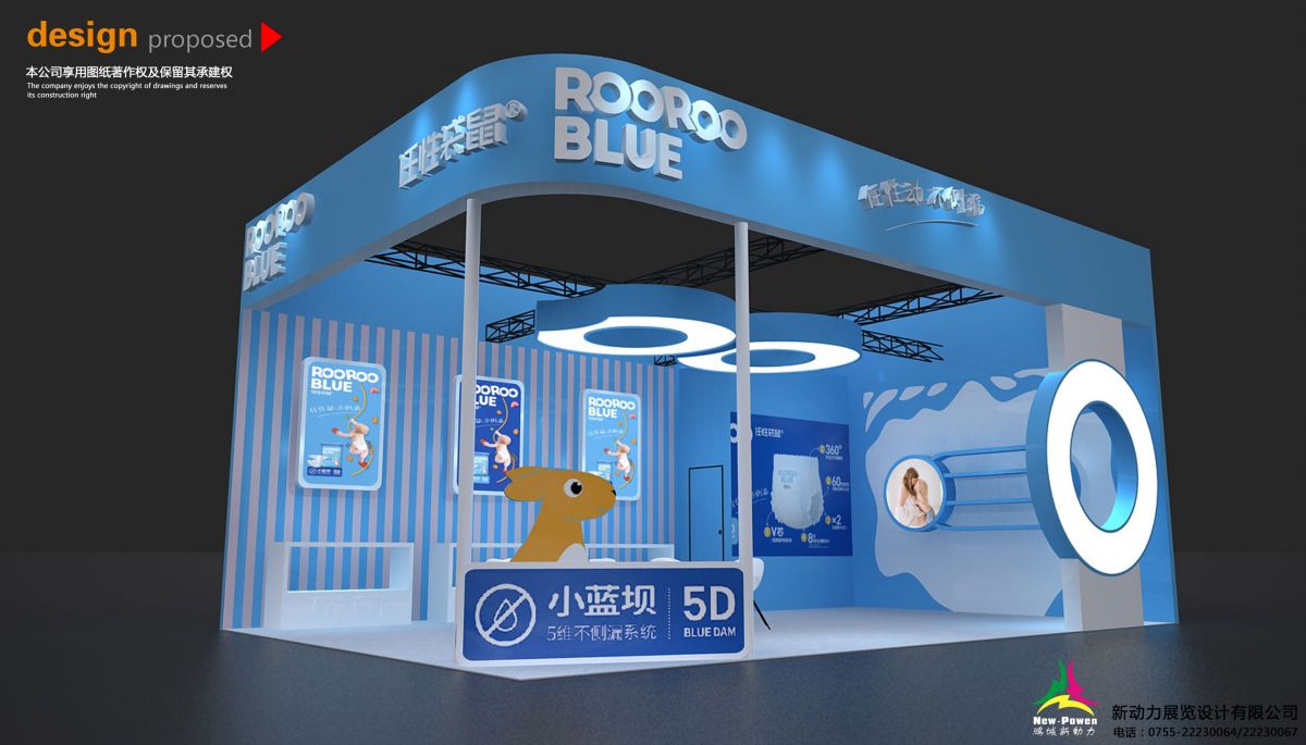 美國(guó)當(dāng)?shù)卣箷?huì)搭建的特色文化解讀