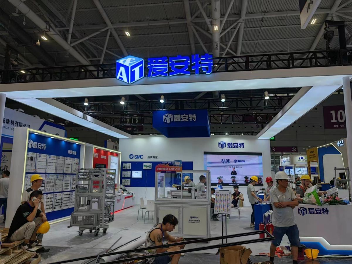 武漢展會(huì)搭建設(shè)計(jì)與展覽行業(yè)的未來展望(圖1) 武漢展會(huì)搭建設(shè)計(jì)與展覽行業(yè)的未來展望