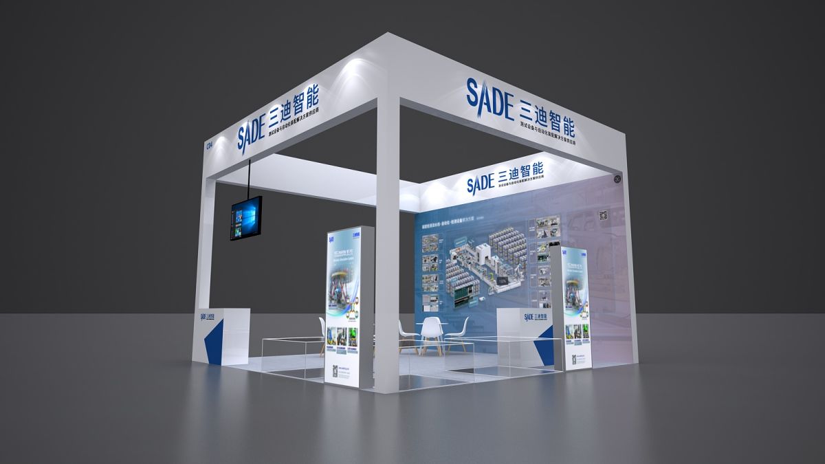 美國(guó)IEEE展會(huì)的專業(yè)搭建方案探討(圖1) 美國(guó)IEEE展會(huì)的專業(yè)搭建方案探討