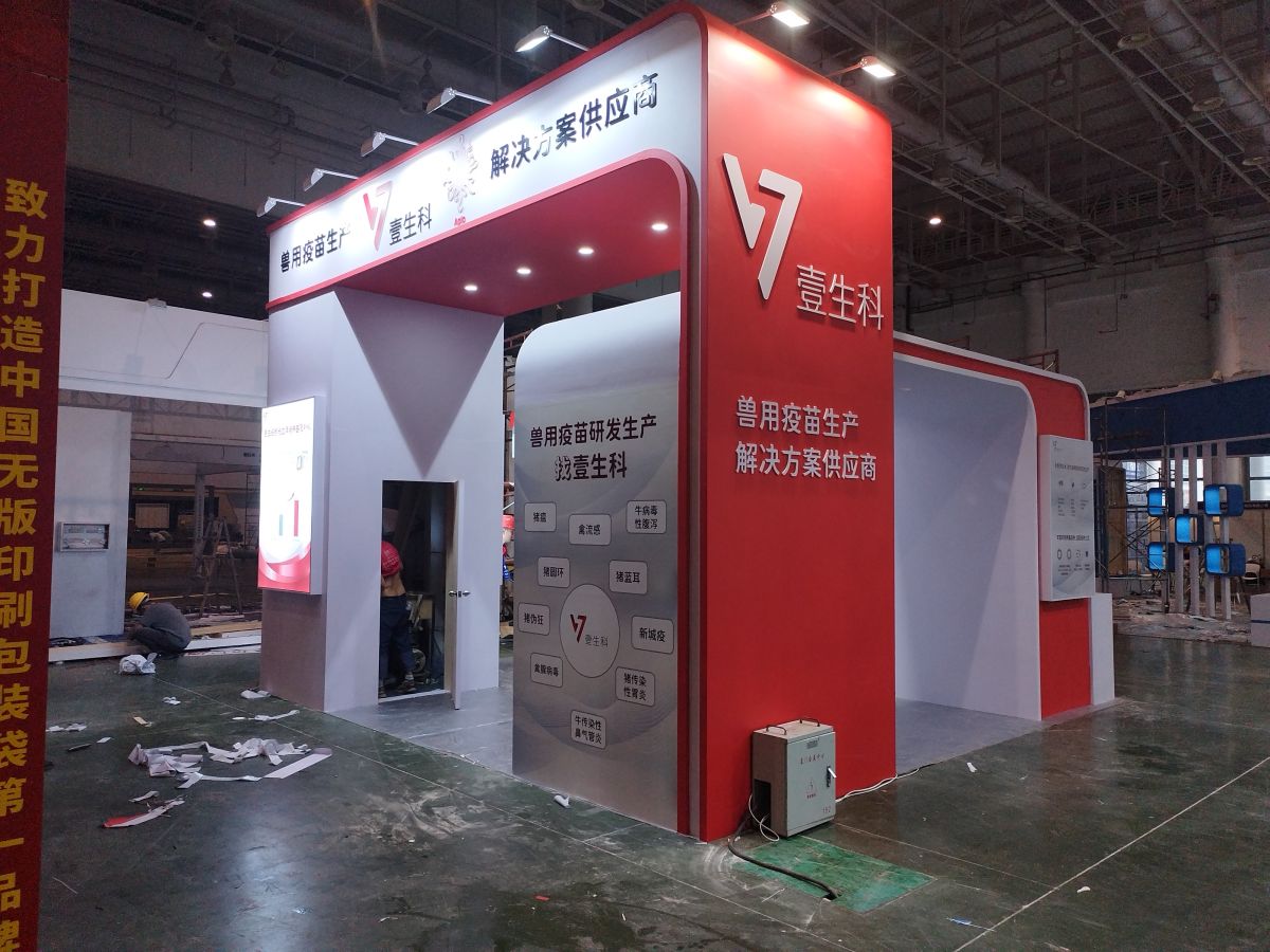 合肥展位設(shè)計(jì)：創(chuàng)新設(shè)計(jì)如何讓您的展覽更加吸引人？