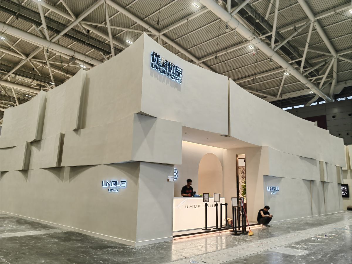 武漢的展會設(shè)計(jì)與搭建:企業(yè)文化與品牌展示的橋梁(圖1) 武漢的展會設(shè)計(jì)與搭建:企業(yè)文化與品牌展示的橋梁