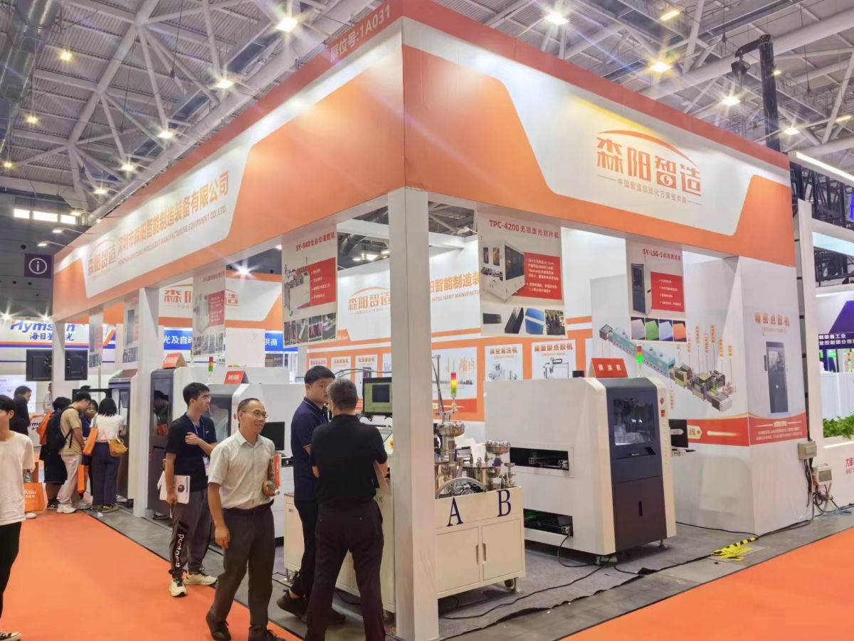 成都展位設(shè)計：設(shè)計能力如何幫助客戶建立品牌形象？