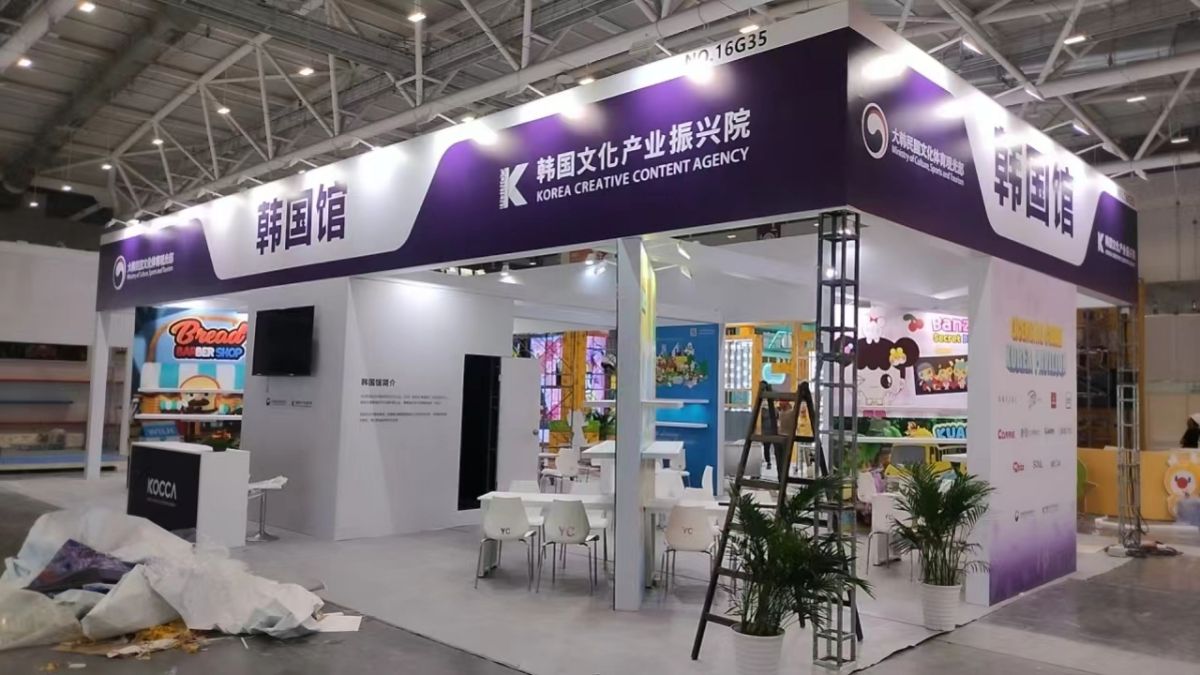 美國IEEE展會定制搭建方案探討