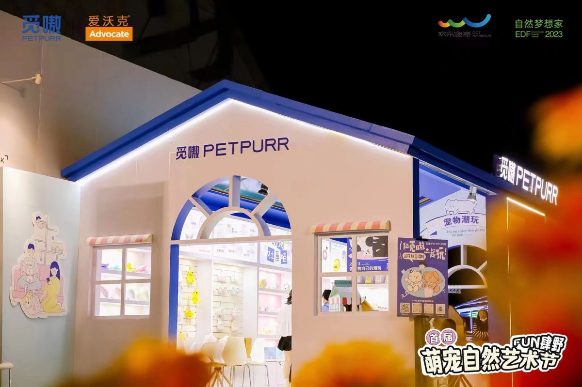 武漢展位設(shè)計(jì)公司：設(shè)計(jì)案例如何引領(lǐng)行業(yè)新趨勢(shì)？