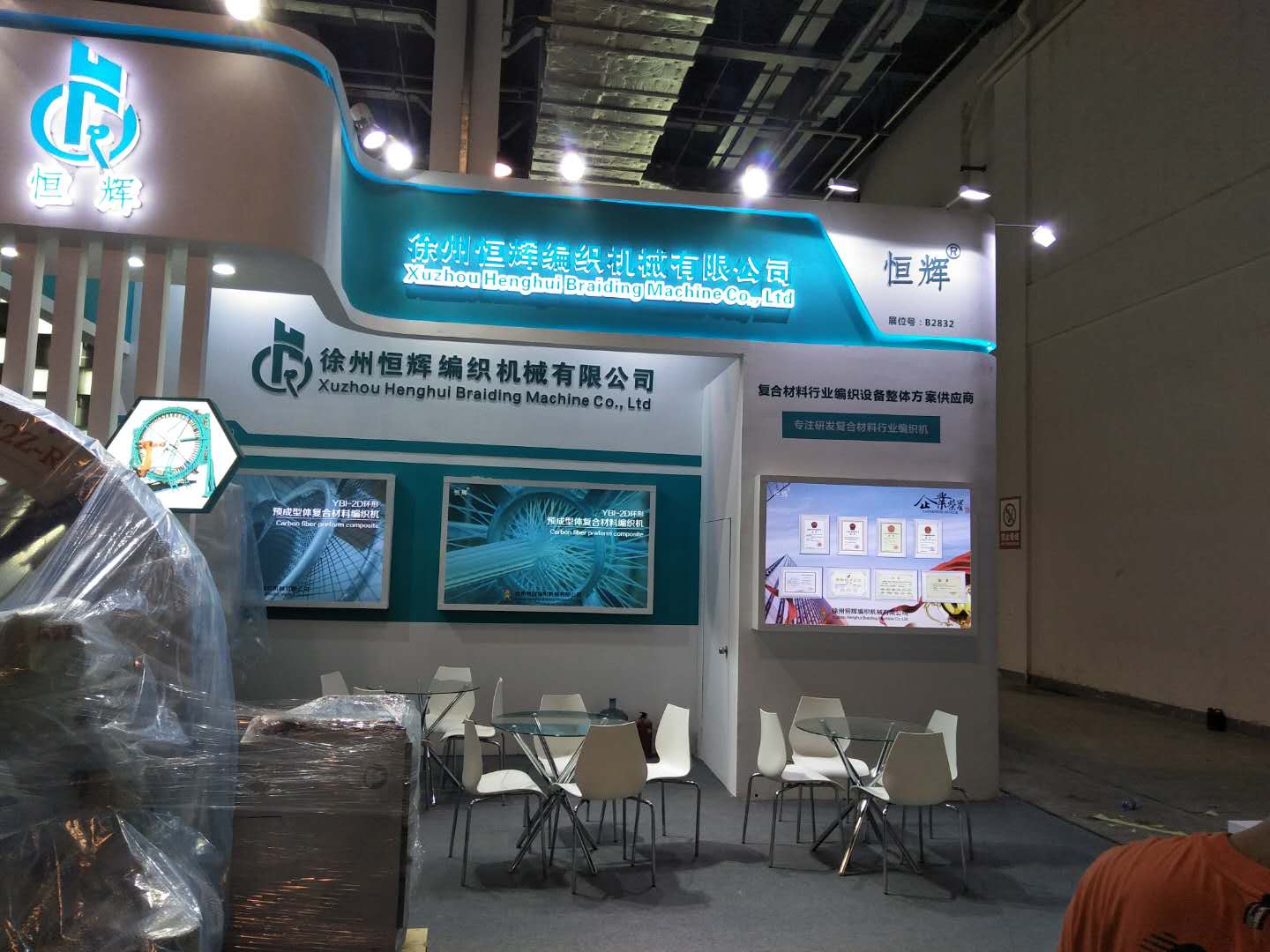 美國(guó)簡(jiǎn)易展會(huì)搭建技巧與方案