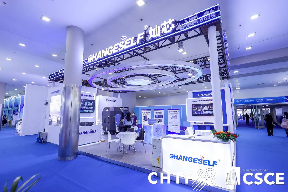 武漢的展會設(shè)計搭建服務(wù)流程詳解