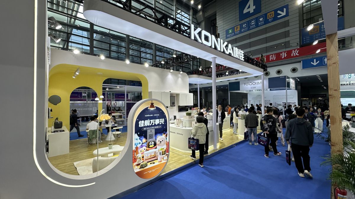 探訪美國IBS展會的創(chuàng)新搭建方式(圖1) 探訪美國IBS展會的創(chuàng)新搭建方式