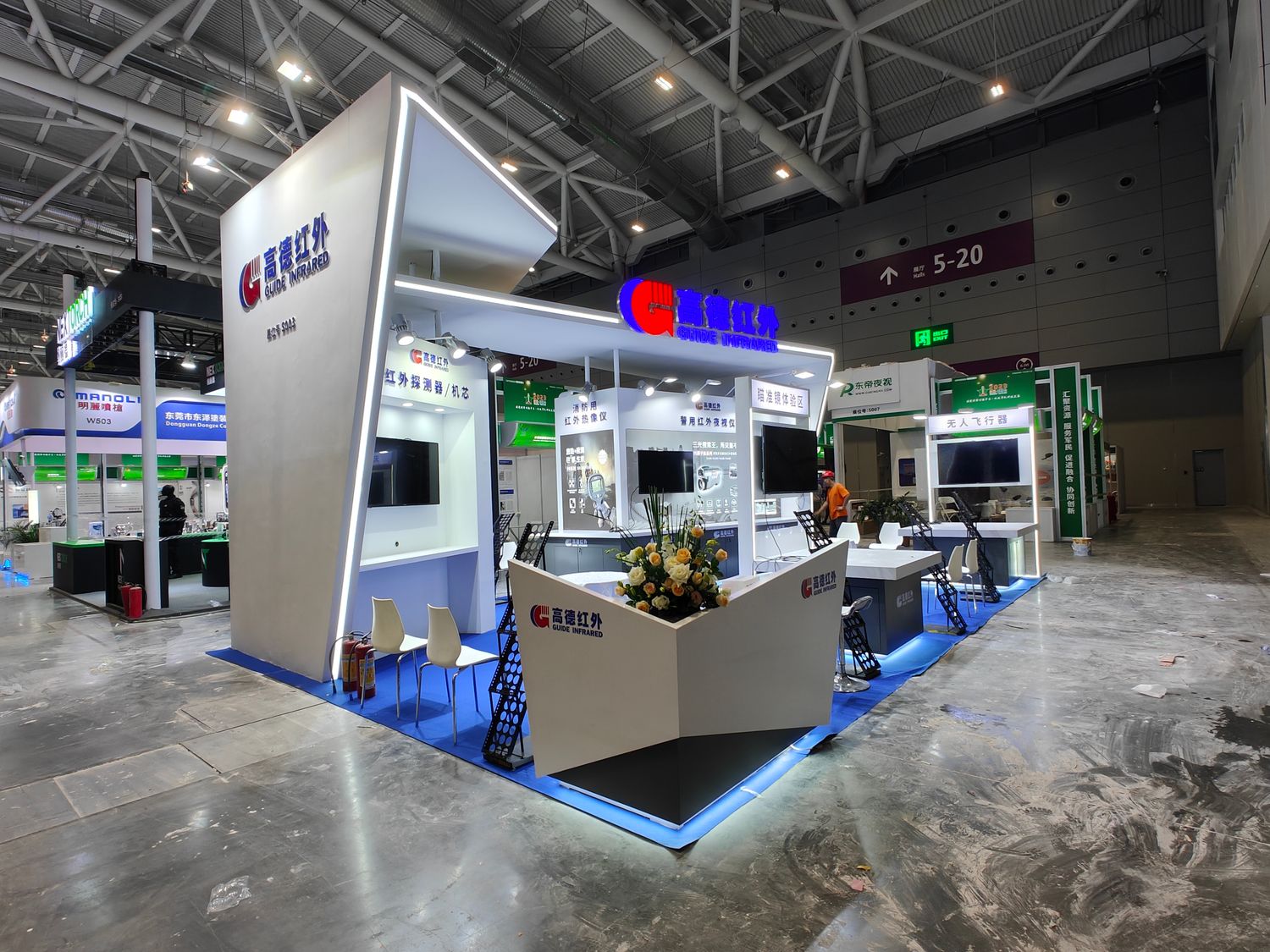 在深圳智博會進行展臺搭建，重點考慮因素是什么？