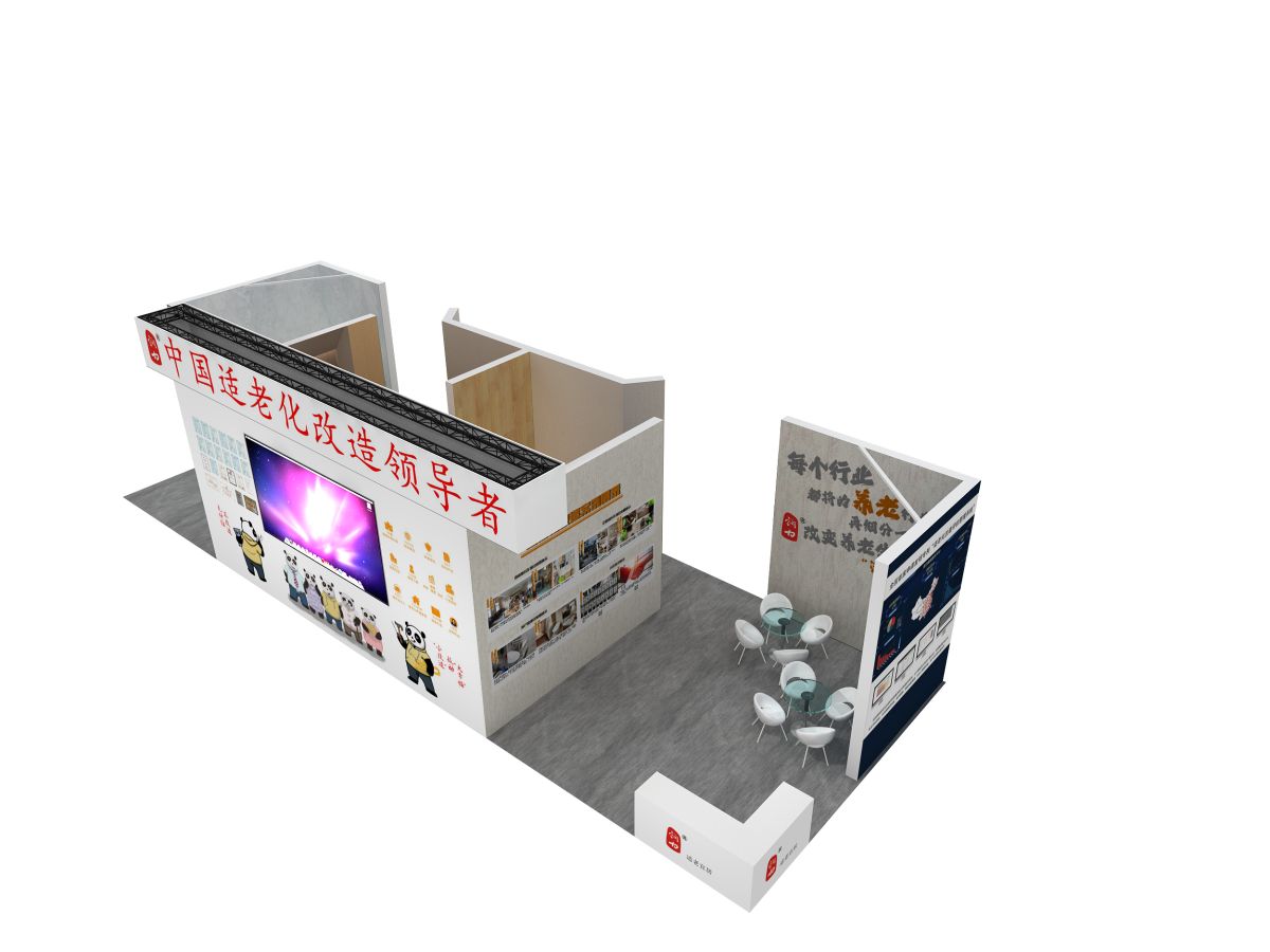 美國的展會搭建趨勢與文化背景(圖1) 美國的展會搭建趨勢與文化背景