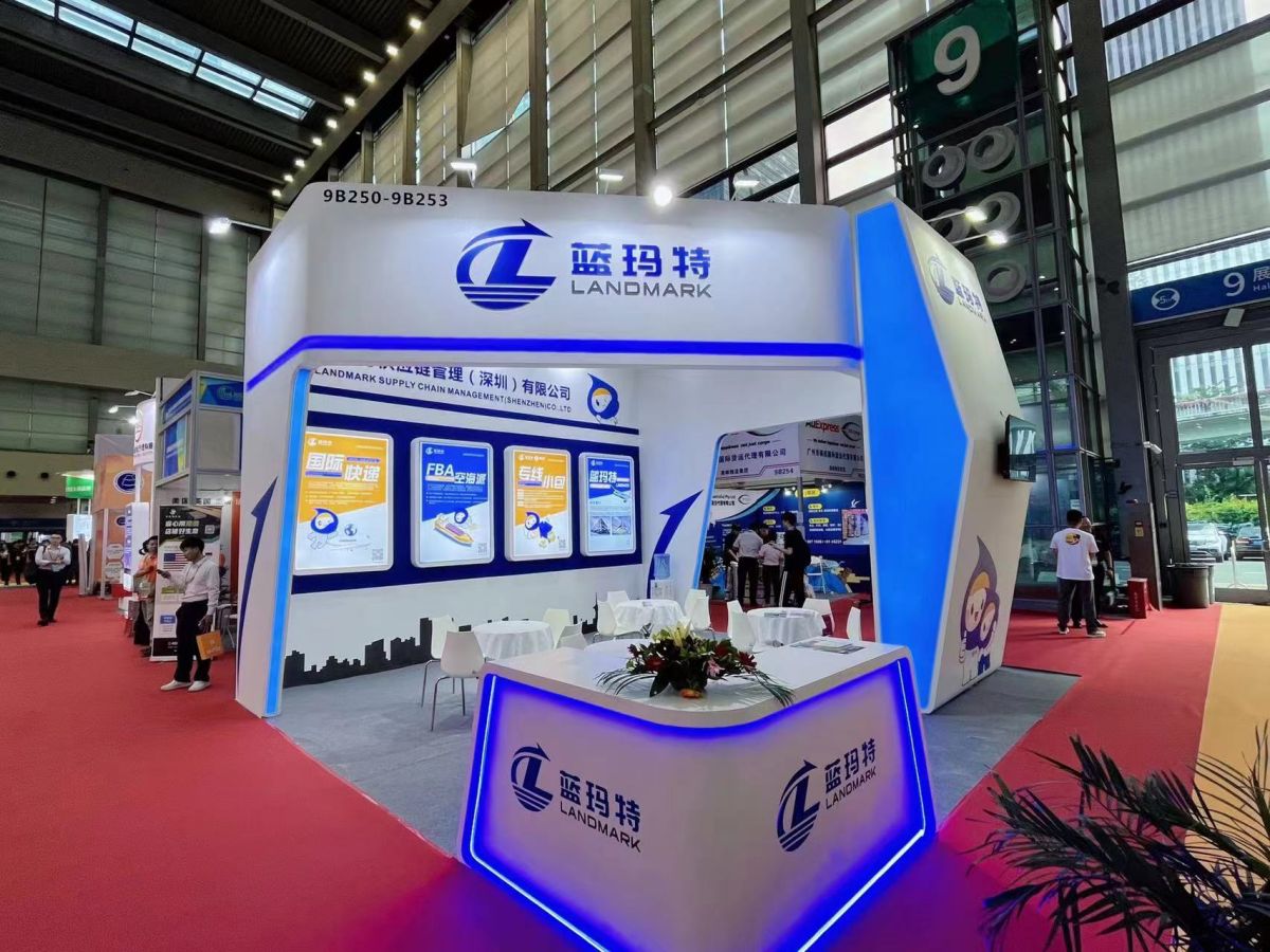 成都如何在芝加哥進(jìn)行展會搭建？