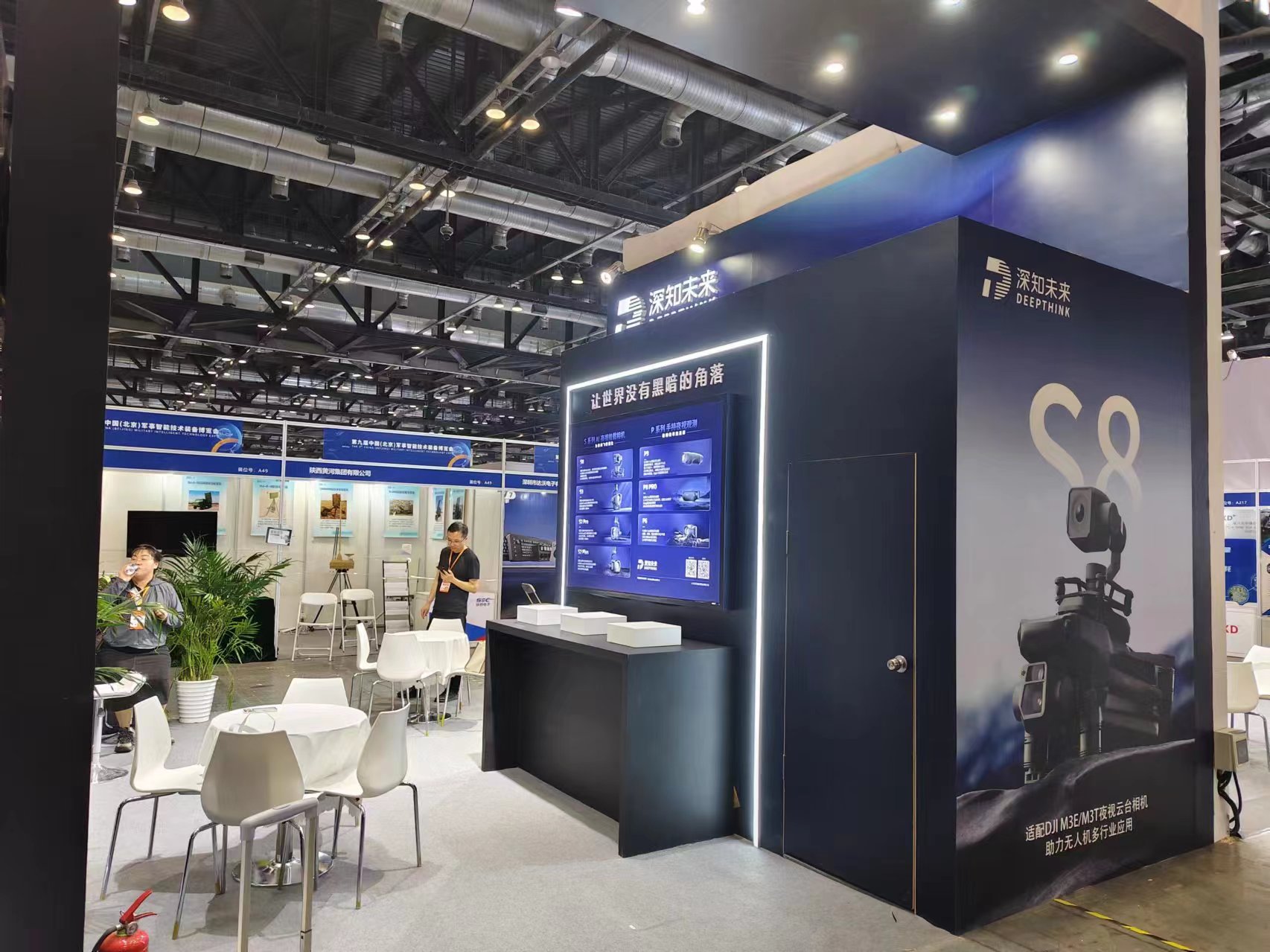 探究美國CES展會搭建的具體要求