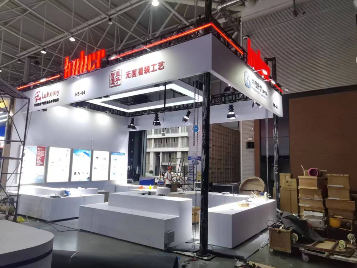 展覽設(shè)計(jì)的未來墨西哥展會(huì)設(shè)計(jì)搭建如何引領(lǐng)行業(yè)創(chuàng)新？