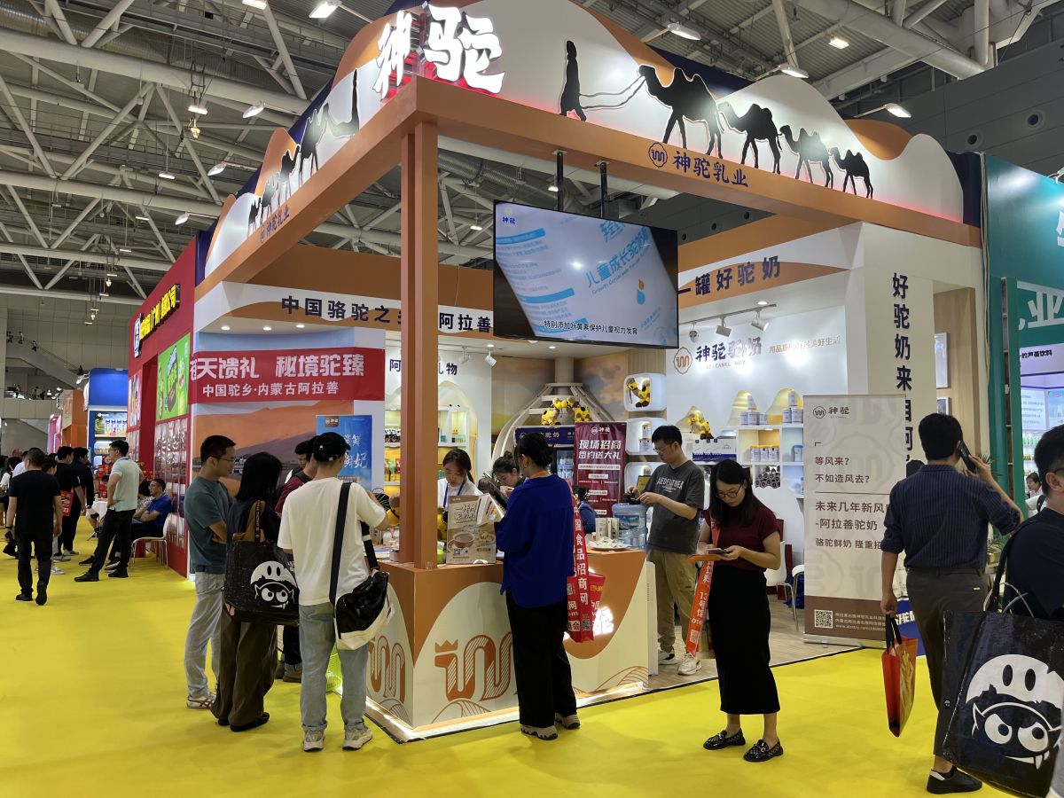 美國展覽施工中的節(jié)能環(huán)保策略(圖1) 美國展覽施工中的節(jié)能環(huán)保策略