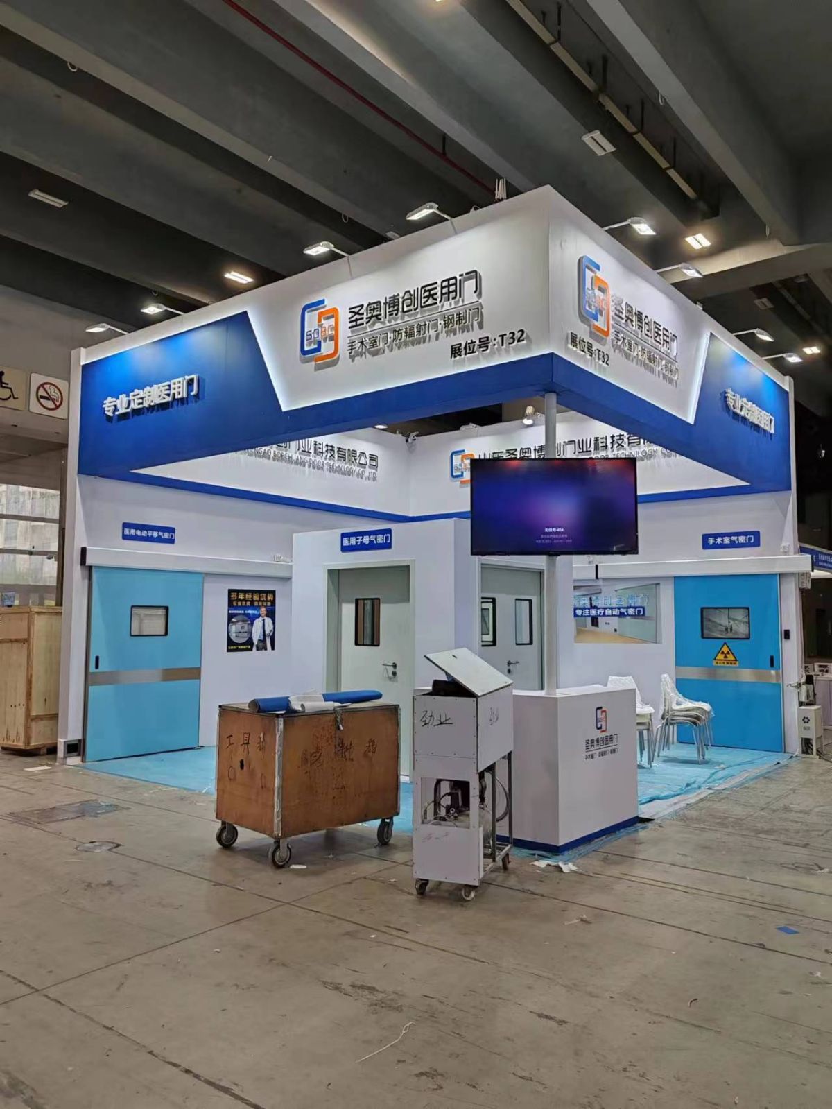 美國的展會搭建市場現(xiàn)狀與趨勢(圖1) 美國的展會搭建市場現(xiàn)狀與趨勢