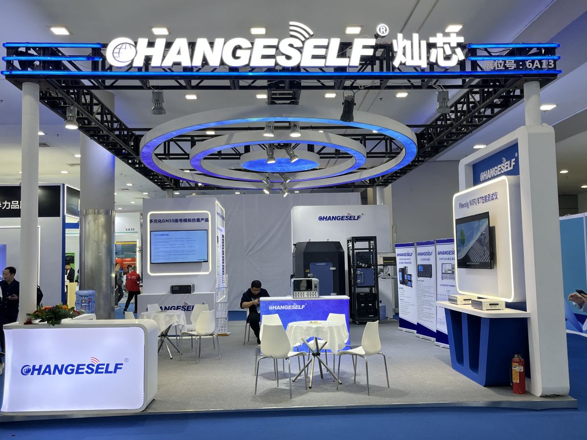 武漢展會(huì)搭建設(shè)計(jì)的報(bào)價(jià)與預(yù)算規(guī)劃