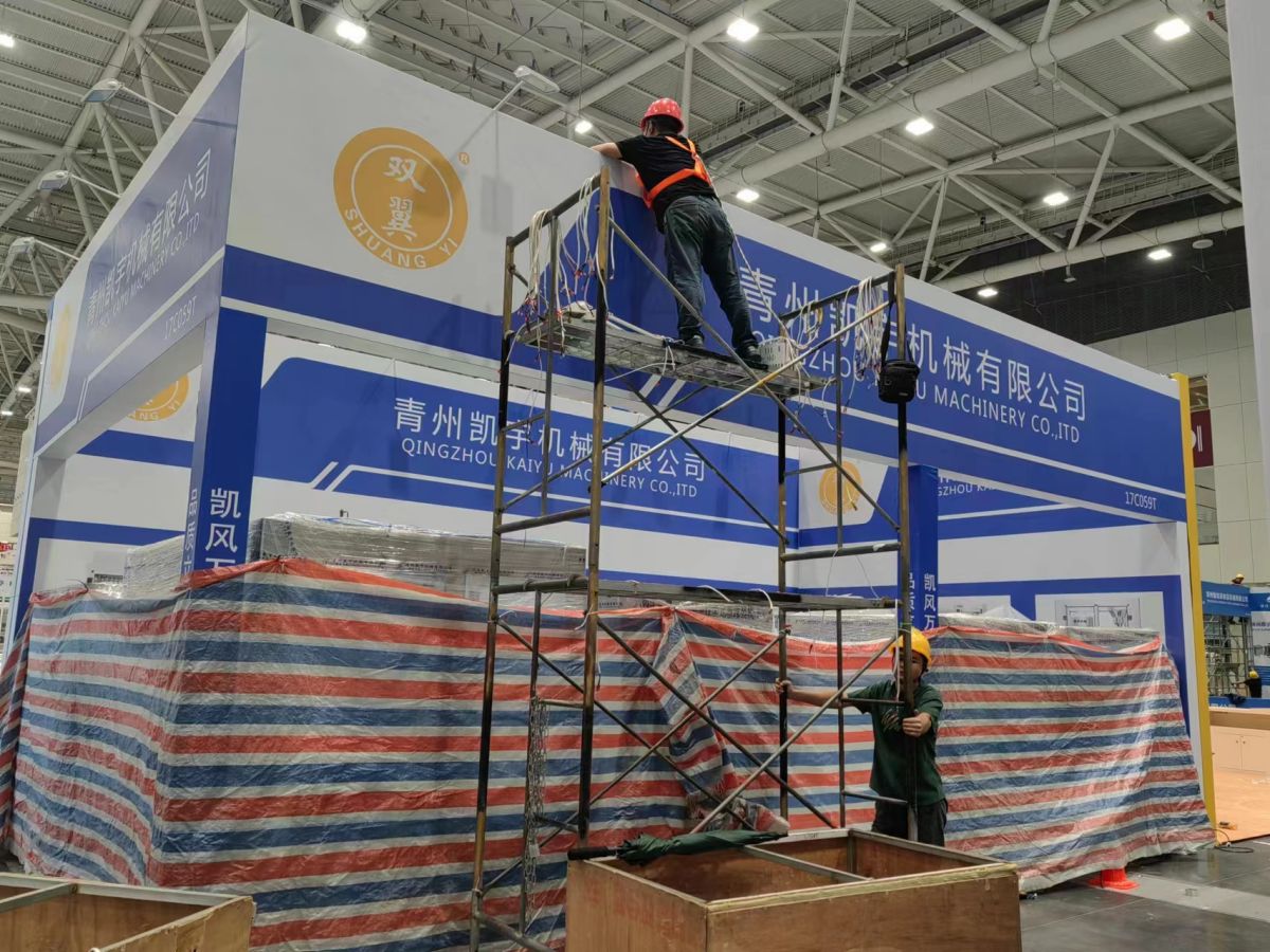 武漢展會設(shè)計搭建服務(wù):一站式解決方案(圖1) 武漢展會設(shè)計搭建服務(wù):一站式解決方案