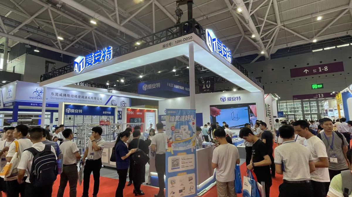 深入解讀美國SPI展會的搭建規(guī)范(圖1) 深入解讀美國SPI展會的搭建規(guī)范