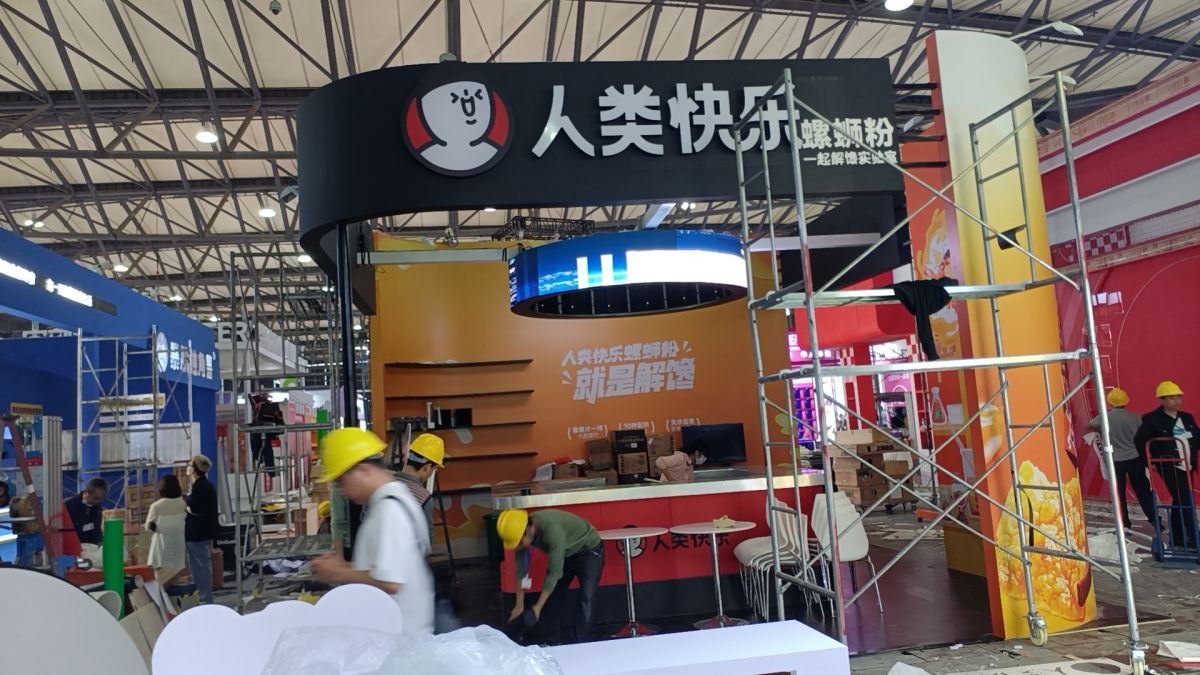 武漢展會(huì)搭建設(shè)計(jì)的市場(chǎng)趨勢(shì)與展望